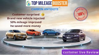 TOP MILEAGE BOOSTER FOR - 1000 CC new vehicle  || 9100020020 || carbon antidote for vehicles