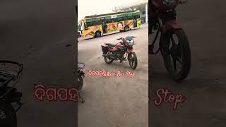 Digapahandi New Bus Stop Whatsapp Status #shorts #minivlog #youtubeshorts #viralshorts