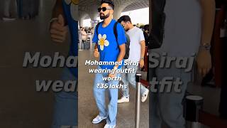 Mohammad siraj outfit price😱 #shorts #viral #youtubeshorts