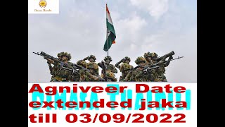 Indian Army Agnipath Ha cere gaja apply kalai puyaba Doha kalai, Date extended jaka, Link bo hamka