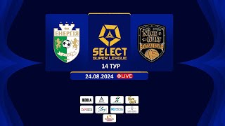 LIVE | Енергія-2-ЛП - NICE GUYS | Select Super League