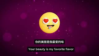 beautiful chinese girl song