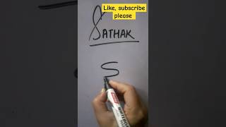 Sathak namelogo #logo #ytshorts #shortfeed #viralshort #shortsviral #art #shorts #name