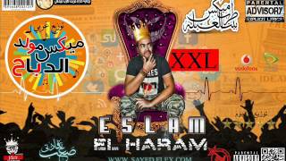 تراك ميكس مولد الدباح توزيع اسلام الهرم 2016