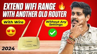 How to extend wifi range with another router - lan cable | connect two routers with ethernet cable