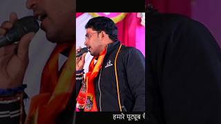 नाम थारो दुनिया में #bhajan #naresh_saini_dausa #bhajan #rajasthani_bhajan