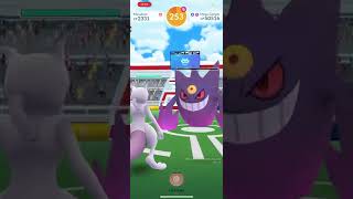 Mega Gengar raid!!