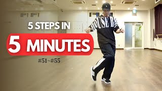 Struggling with House Dance? Master 5 Easy Beginner Steps in 5 Minutes! No.51-55