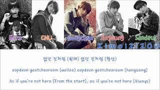 B1A4 - Baby [Hangul/Romanization/English] Color & Picture Coded HD