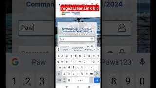 Indian Coast Guard (ICG) registration form 2023