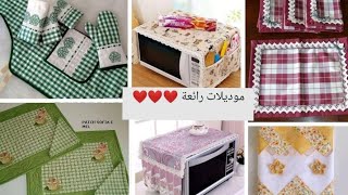 إكسيسوارات المطبخ والبيت وأعمال يدوية رووووعة ♥️♥️♥️♥️👉