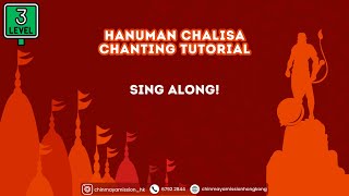 Hanuman Chalisa Chanting Tutorial Level 3 - Sing Along!