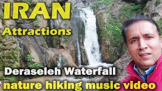 Iran documentary 2022 walking through nature videos and beautiful waterfall  | آبشار روستا دراسله