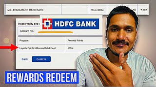 Hdfc reward points redeem kaise kare | how to redeem hdfc debit card rewards points