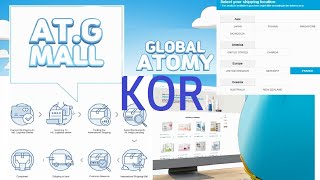 ATOMY Global Mall, At.G Mall Introduction (Korean) | 엣지몰