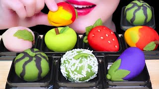 ASMR🍓과일 화과자 FRUIT RICE CAKE, WAGASHI 🍉REAL EATING SOUNDS🍈MUKBANG 果物和菓子咀嚼音