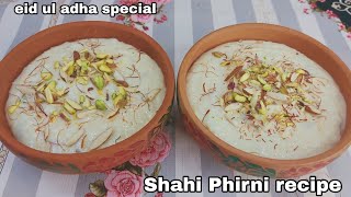 Shahi Phirni recipe | Eid-ul-adha special | Hyderabadi Tadka