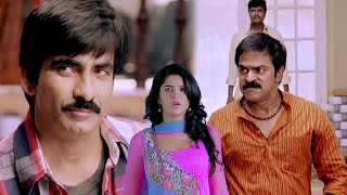 Deeksha seth Shocked After Seeing Restaurant |Rowdy Raja Tamil Movie Scenes |Ravi Teja |Deeksha Seth