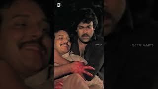 #Yamakinkarudu Movie Scenes | #Chiranjeevi #SarathBabu #Radhika | #shortvideo #shorts #ytshorts