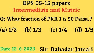 Iba intermediate category paper solutions / iba math paper solution /iba test