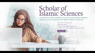 Scholar of Islamic Sciences 2021 Part time program | Mathabah Institute webinar