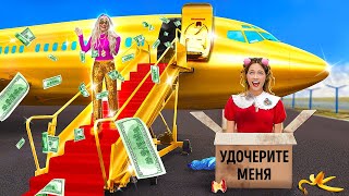 МЕНЯ УДОЧЕРИЛА СУПЕРБОГАТАЯ ЗВЕЗДА || Новая жизнь бедной девочки в богатой семье от 123 GO! TRENDS