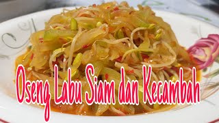 TUMIS LABU SIAM DENGAN KECAMBAH ||RESEP RUMAHAN SEDERHANA