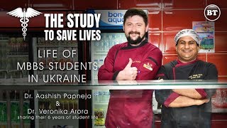 THE STUDY TO SAVE LIVES | EP. 7 - THE CUISINE | LIFE OF MBBS STUDENTS IN UKRAINE