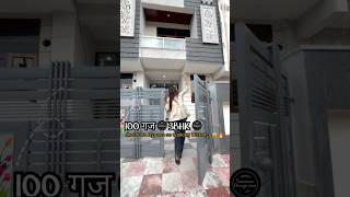 ओ माई गॉड jhotwara Bypass के इतना नज़दीक🏠😱🔥 |#shorts #ytshorts #sbhomes #villainjaipur