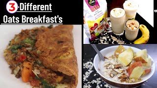 3 #Healthy #Oats #Breakfast recipes in telugu #Oatsomelette #Oats smoothie #ovenightoats #weightloss