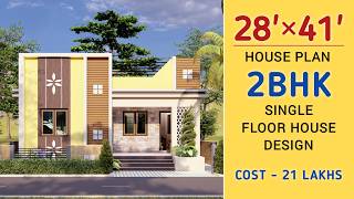 28x41 House Plan | 2BHK | 28*41 Home Design #home #house #ghar