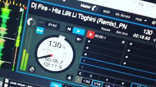 Hta l9it li tbghini (remix)