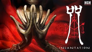 Incantation | Full Demo | Gameplay Walkthrough | New Upcoming Horror Game | No Commentary