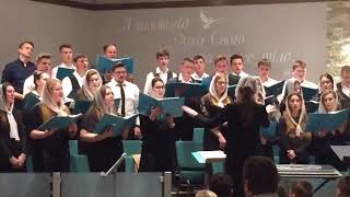 Свершилось - Rockford Youth Choir