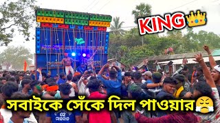 পাওয়ার কি জিনিস সবাইকে দেখিয়ে দিল😤 সবাইকে  সেঁকে দিল পাওয়ার😡 Power Music Vs Dj Sarzen Odisha