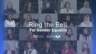 Bahrain Bourse Rings the Bell for Gender Equality in collaboration with its stakeholders