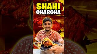 Karachi Ka Shahi Chargha.. #shorts #chargha #ytshorts