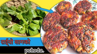 2minutes Darjeeling style  Rayo saag pokora/authentic cuisine/pokora recipe/ simonnepalikhana/nepali