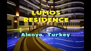 Аренда апартаментов в Аланье, LUMOS Residence (Махмутлар, Аланья) - YouTube