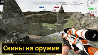 SPECIAL FORCES GROUP 2 // FRONT ORTI JANGI // UZBEKCHA LETSPLAY MATRITSA UZ #8