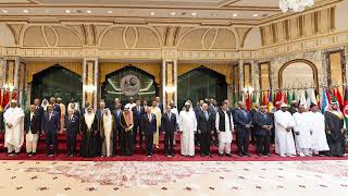 48th Session of the OIC Council of Foreign Ministers (CFM) in Islamabad, Pakistan