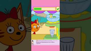 Kid-E-Cats New Summer Compilation Cartoons for kids