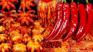 ASMR ऑक्टोपस, मशरूम JAMUR ENOKI WEBFOOT OCTOPUS (*RECIPE) SPICY ENOKI MUSHROOMS SPICY CHILLI