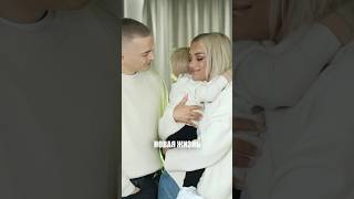 История нашего пути!👨‍👩‍👧❤️#катядима