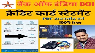 boi credit card statement download online | how to download credit card statement by boi mobile app