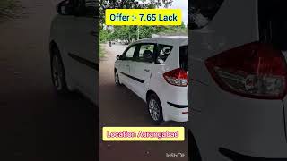 Maruti Suzuki Ertiga Diesel | For Sale | Jailer Song | 7 Seater MPV #jailer #car #trending #viral