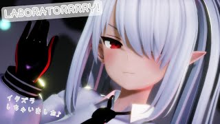 【MMD / 紳士向け】禁断の果実に手を出してしまいました♪