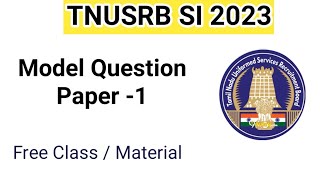 TNUSRB SI EXAM MODEL QUESTION PAPPER -1