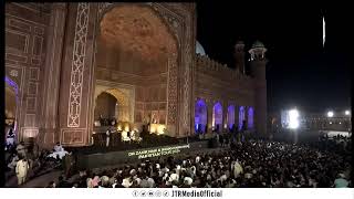 Dr. Zakir Naik and Sheikh Fariq Live in Badshahi Masjid