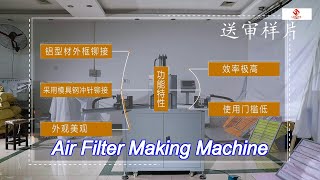 CE Approval 0.9KW Air Filter Making Machine , Aluminium Rivet Machine